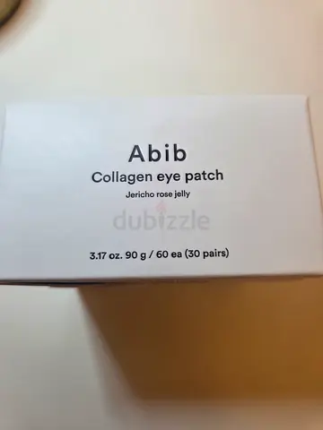 Abib Collagen Eye Patch (Brand New, Sealed)