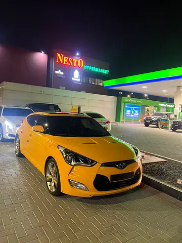 رمرام