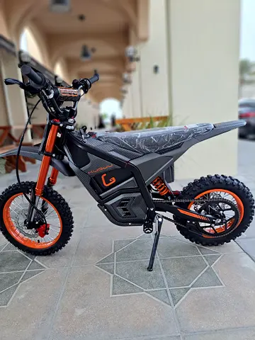 Kugo new version 2026 bike