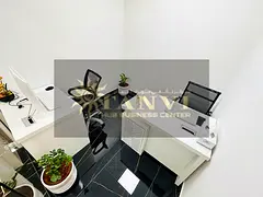 Beautiful Office | Direct From Landlord | Near To Metro Station |