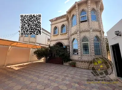 Elegant Villa for Sale in Al Rawda 1 – Spacious Family Home