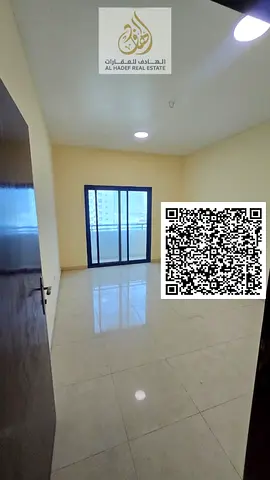 One bedroom and living room in Al Nuaimiya 1 with a balcony, separate living room, and very large h