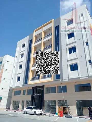 Premium Hotel-Style 2BR Apartment for Rent in Al Jurf Industrial 3 with 2 Bathrooms, Balcony, Super