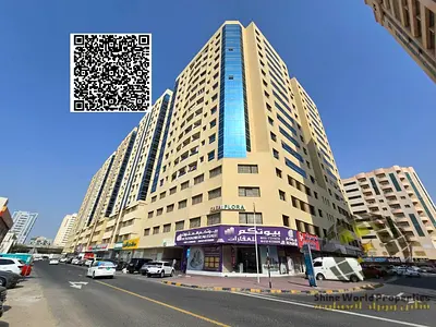 شقة مؤجرة للبيع | عائد إيجاري قوي| موقع و سعر مميز