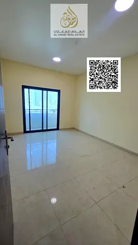 **Spacious 1 Bedroom Apartment with Balcony & Separate Living Room – Prime Location on Al Ittihad S