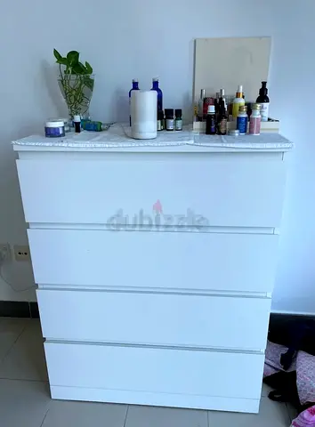 White 4-Drawer Chest of Drawers - Minimal Design