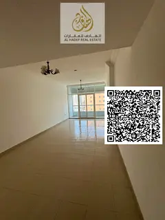 Two-bedroom apartment in Al Taawun, Sharjah, with 3 bathrooms, balcony, gym, free swimming pool, fre
