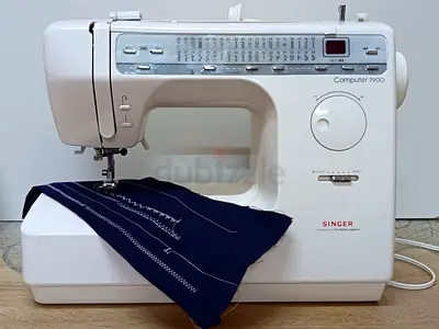 Singer sewing machine