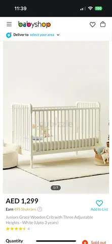 White Wooden Baby Crib with Three Adjustable Heights (Like New)