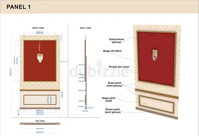 Interior decoration (backgrounds)