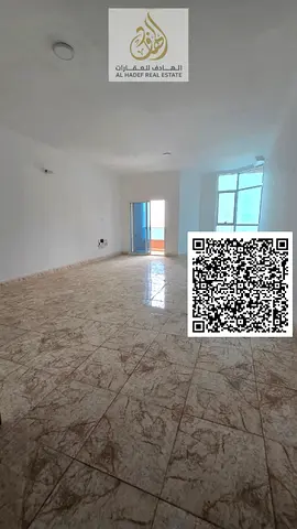 Three-bedroom apartment with a living room in Al Nuaimiya, including a maid's room, laundry room, f