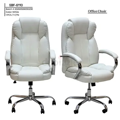 Executive Leather Office Chairs For Sale