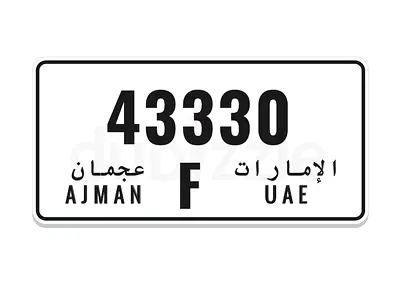 عجمان