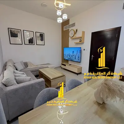 أفخم و أجمل شقة غرفتين وصالة مفروشة بالكامل Vip سوبر ديلوكس للإيجار الشهري في عجمان ✔️ شامل الفواتير و الإنترنت ⚡📶 فرش فاخر