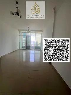 One bedroom and living room with two bathrooms, balcony, open view, gym, free swimming pool, luxurio