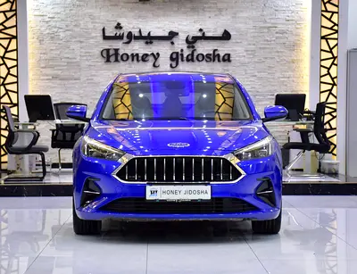 AED 460 EMi for 5Yrs  | JAC J7 ( 2023 Model ) in Blue Color GCC Specs
