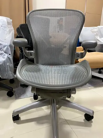 Herman Miller Aeron size B