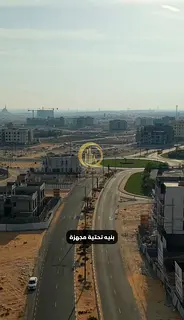 For sale: Land in Talal City, area of 10,890 sq. ft. with a permit for ground + 4 floors. Freehold o