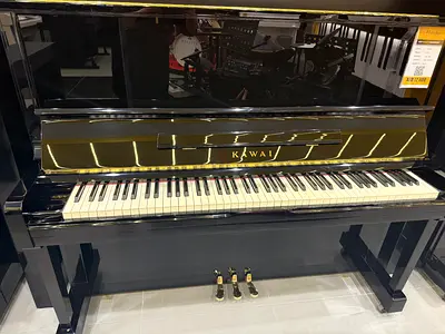 Kawai XO 2
