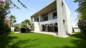 Large Green Belt | Next To Amenities | Vacant Now