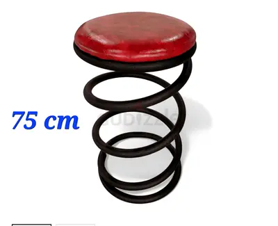 Bar stool