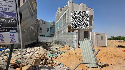 Townhouse Plot for Sale in Al Helio 2, Ajman – 1,700 Sq. Ft