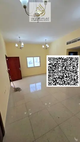 Two-bedroom apartment with a living room in Al Nuaimiya 1, featuring two bathrooms, a large balcony