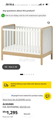 IKEA ALSKVARD Cot (60x120 cm) - Birch/White