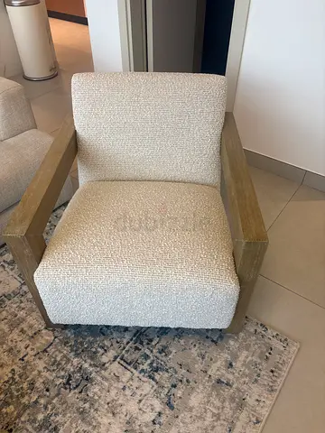 Modern Boucle Armchair with Wooden Frame