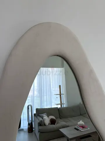 Large Curved Full-Length Decorative Wall Mirror - Beige Frame