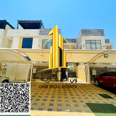Luxury Townhouse for Annual Rent in Al Zahya, Ajman