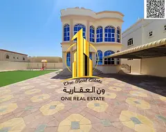 🏡 Villa for Rent in Al Hamidiya 🔹 Villa Features: 6 Bedrooms Spacious Majlis Living Hall Maid
