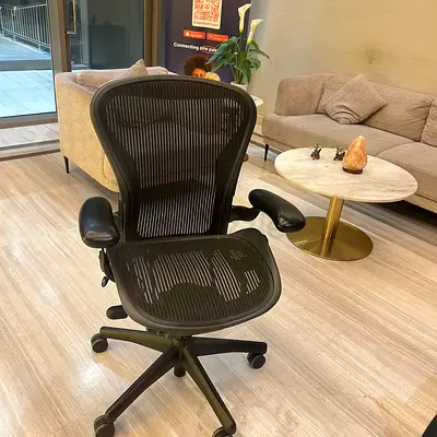 Herman Miller Aeron size B