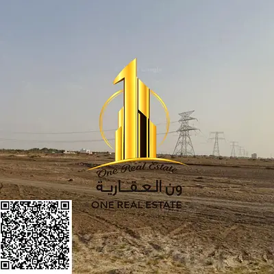 Prime Residential Plot for Sale in Al Manama 14, Ajman – Excellent Investment Opportunity