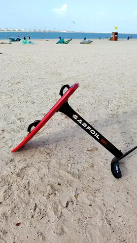 Kite Foil Carbon board