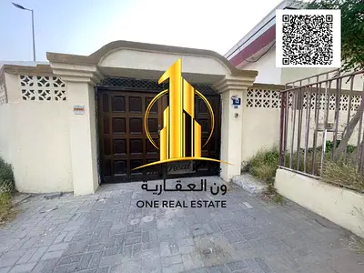 ملحق للايجار السنوي بمنطقة مشيرف