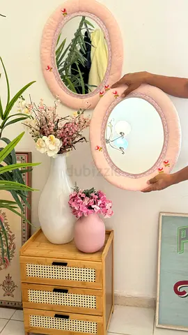 Pair of Pink Oval Wall Mirrors with Soft Fabric Frames