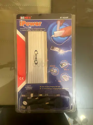 Benex iPower Portable Power Bank (new in blister pack)