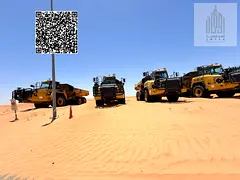 Commercial land for sale in Al Sajaa Model Area – a strong investment opportunity with installment