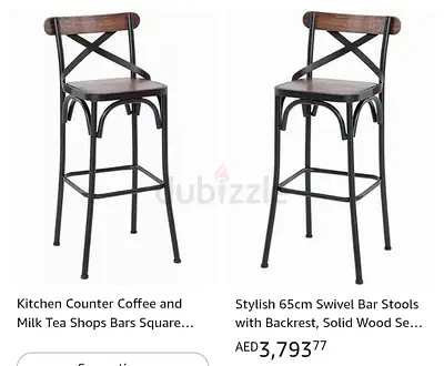 Set of 2 Industrial Metal  Wood Bar Stools with Backrest - Good Condition