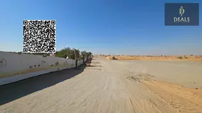 Residential investment land for sale in Al Zahia, Ajman, with an area of ​​1722 sq ft.