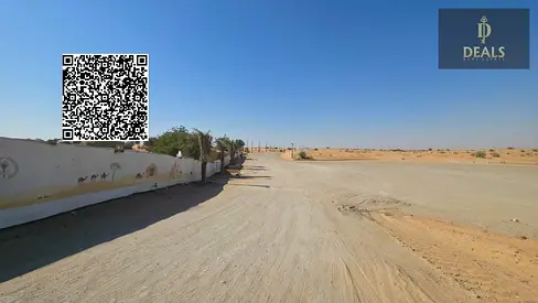 Residential investment land for sale in Al Zahia, Ajman, with an area of ​​1722 sq ft.
