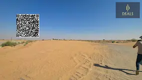 Residential investment land for sale in Al Zahia, Ajman, with an area of ​​1722 sq ft.