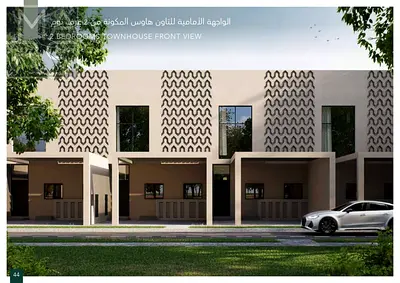 High ROI Potential | 3BR in Hayyan | Flexible Plan | Prime Community