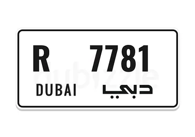 R 7781