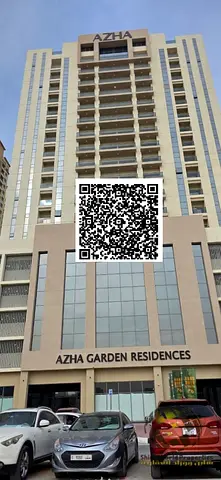 Discover a great opportunity to rent a brand-new studio in Garden Residence, located directly on Sheikh Mohammed Bin Zayed Road, providing easy acces