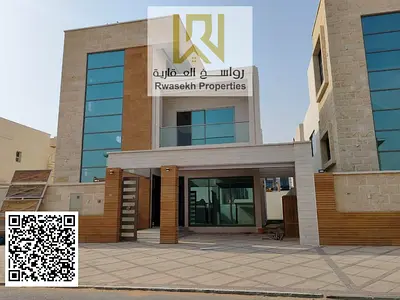 ajman alyasmen