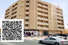 rawda2/new,clean flat/2 balcony/good view/families