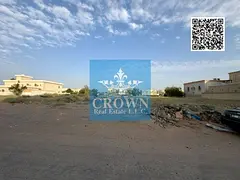 SUPER HOT DISTRESS DEAL, Pair of Residential Plots for Sale Al Mowaihiat 2, Ajman