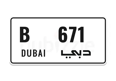 Special number old code B 671